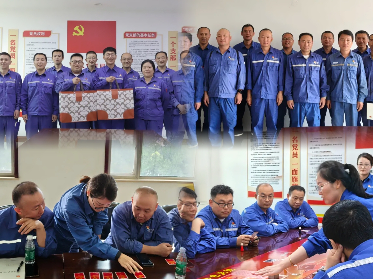 党建.jpg